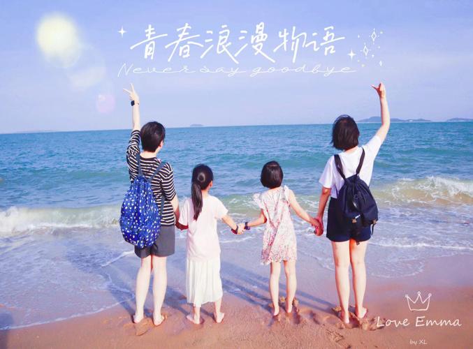 爱情酒店物语官网快捷入口：浪漫之旅，从此开始