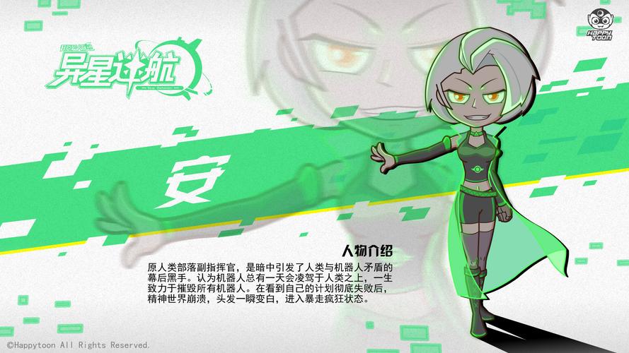 终焉之国与初始魔女安卓汉化版下载，轻松体验游戏乐趣