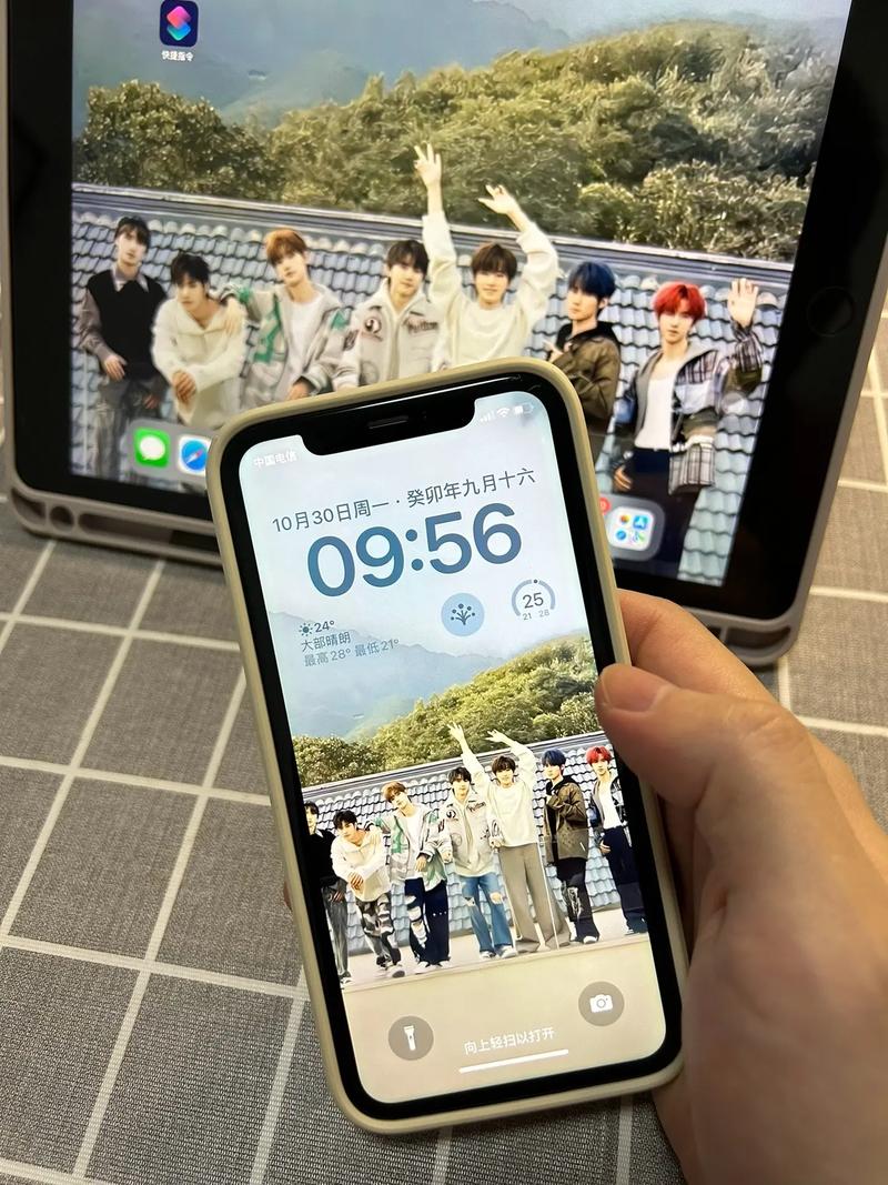 收看节目版本大全：手机、电脑都能看