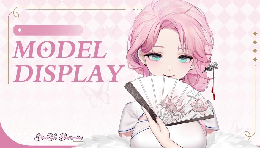 Flirty-妩媚游戏官网：策略养成，邂逅众多妩媚角色