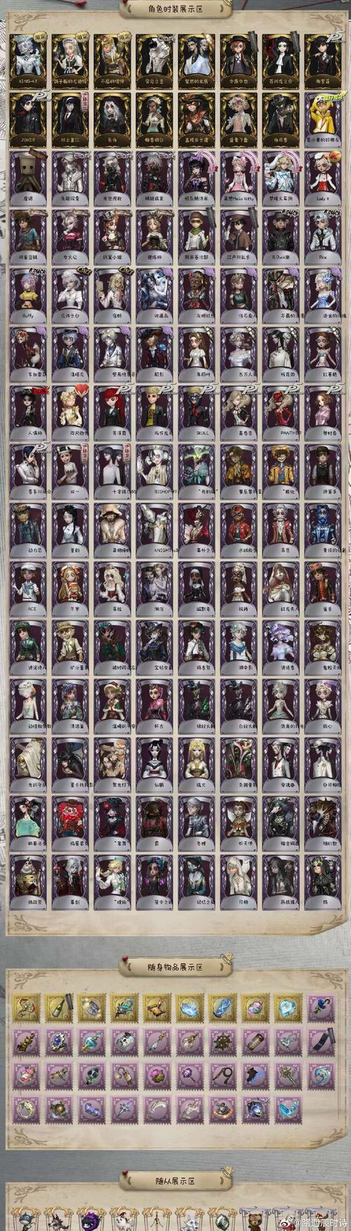 可爱的女巫3汉化版更新内容详解:更多惊喜等你发现