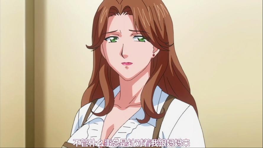 妻子与母亲游戏官网:最新汉化版下载及游戏体验分享