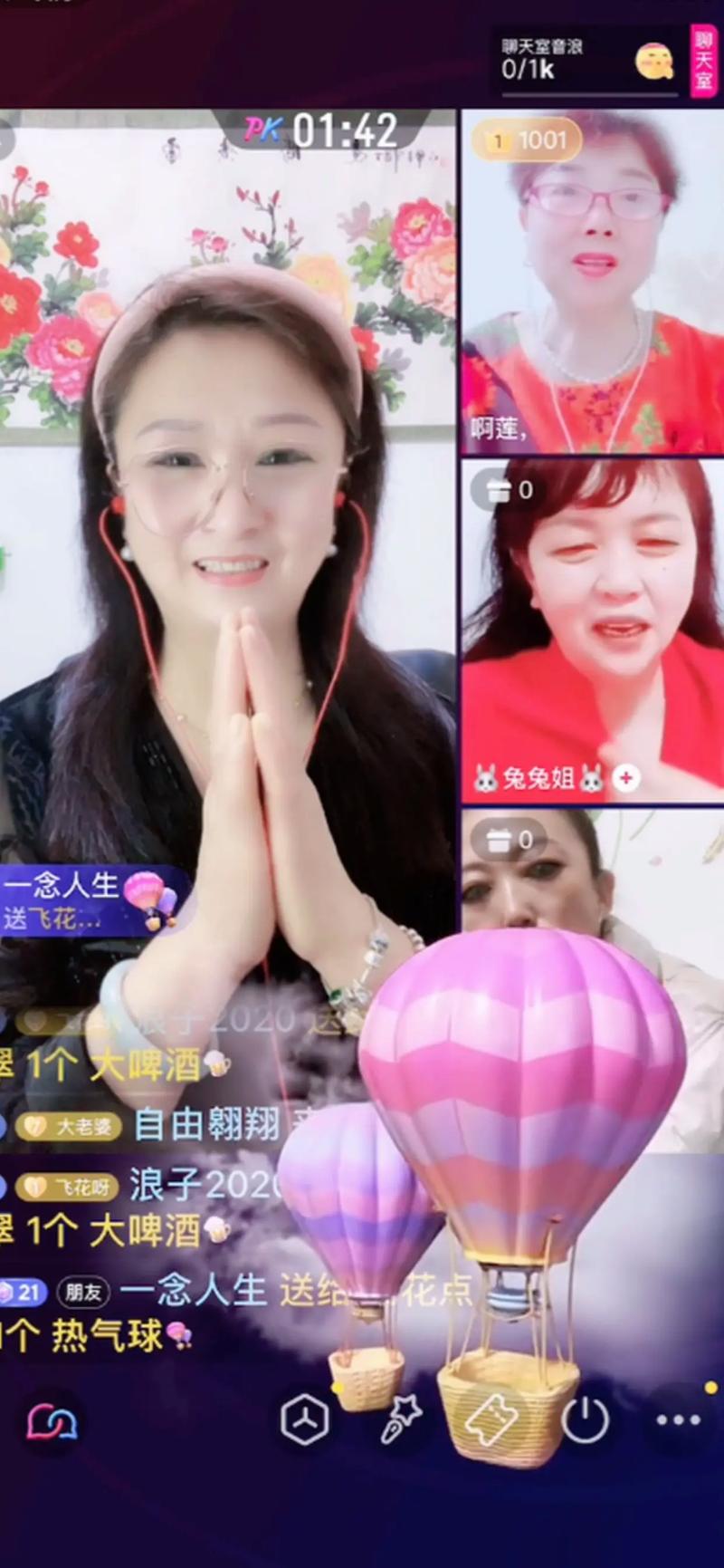 人妻夺取更新地址在哪?快速获取观看链接