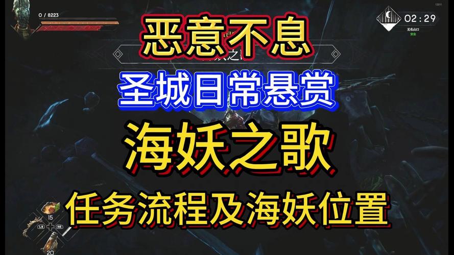 黑暗海妖游戏官网:最新游戏资讯,精彩内容抢先看