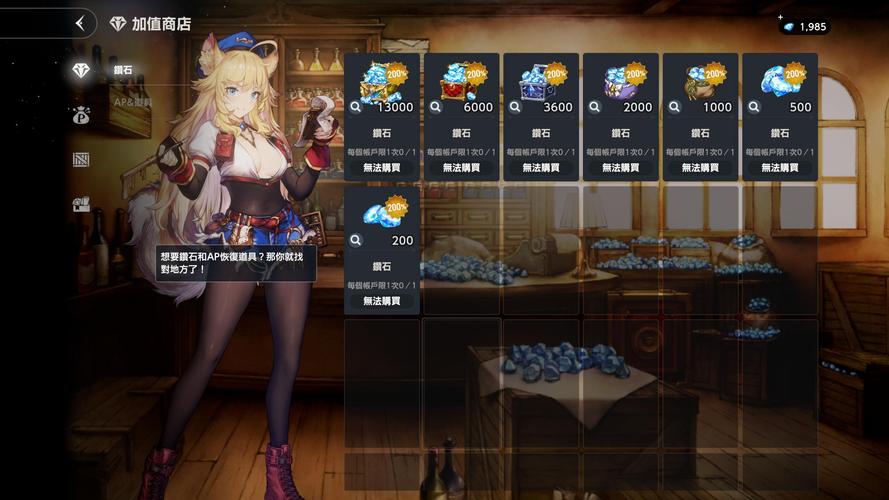 棕色尘埃2下载地址大全:手机版安装教程