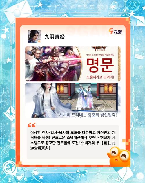 最新重返仙域版本大全：体验最完整仙侠世界