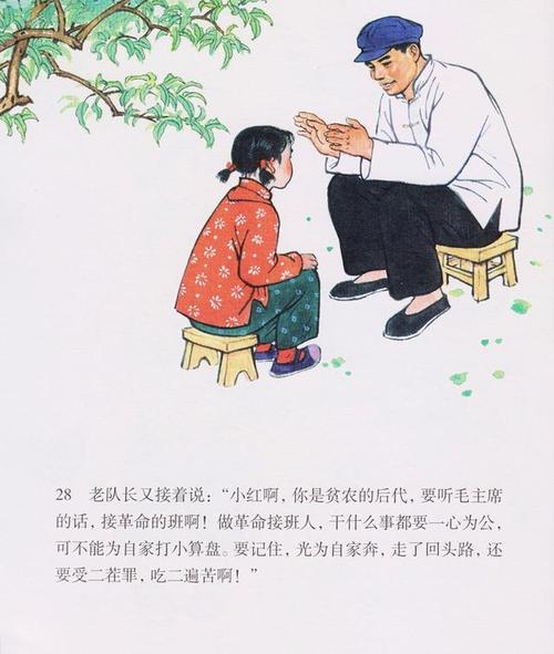 你想知道的乡村生活的快乐暑假汉化版最新更新都在这里!