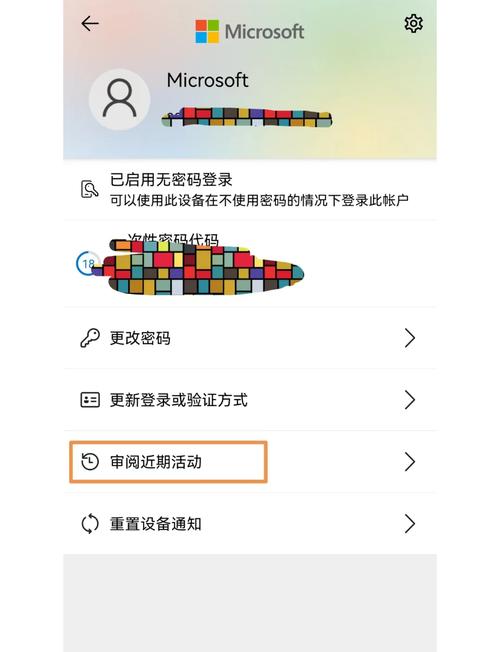 快速注册神秘电子邮件官方网站：体验私密邮件加密功能