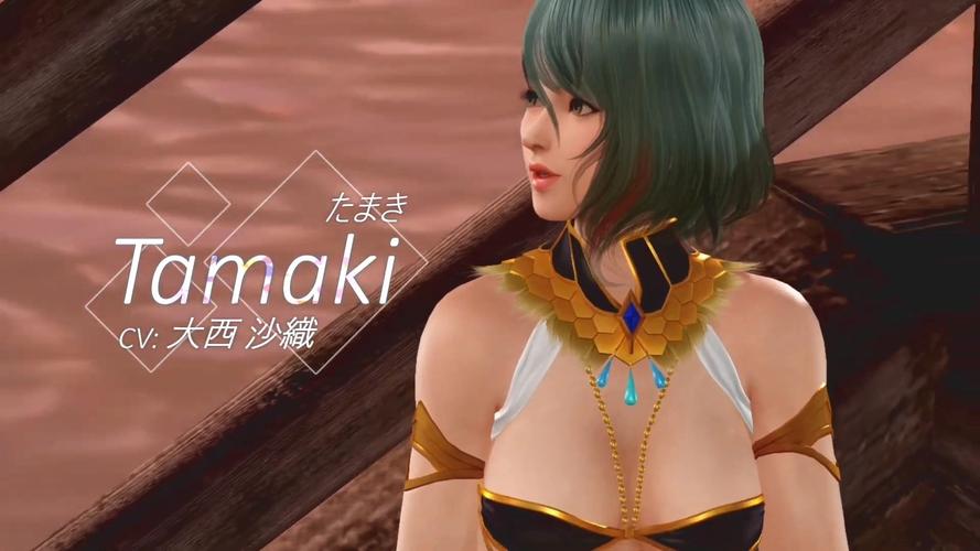 想玩维纳斯璀璨假期？这里提供百度网盘下载地址及提取码