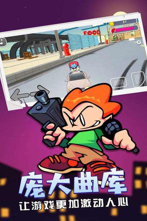 腐化汉化版下载：安卓手机版完整安装包免费获取