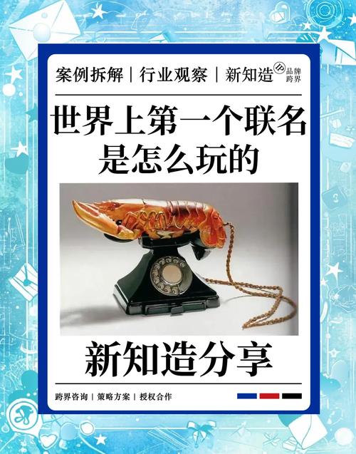 跨界最新版本更新:更多惊喜等你发现!