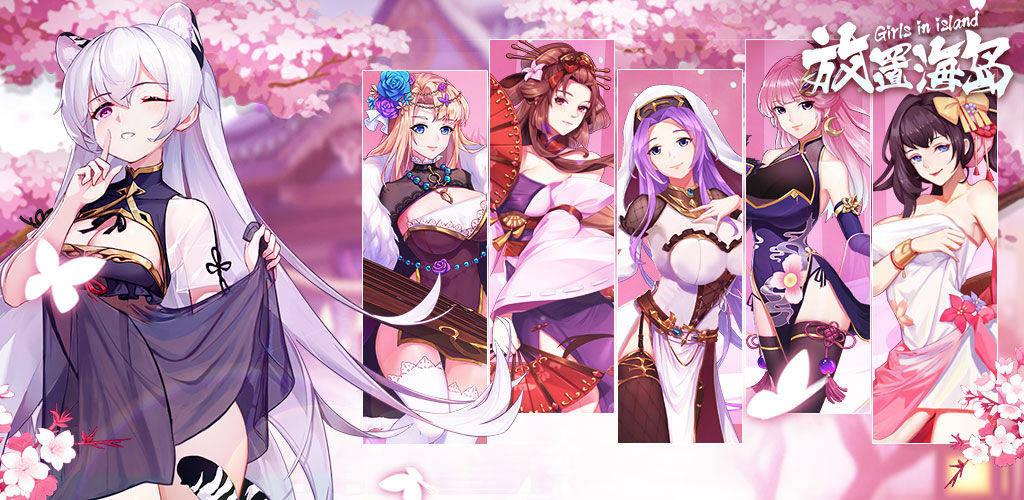 精灵之妊最新资讯:玩法详解及开局技巧分享