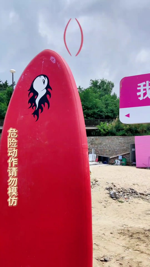 阳光湾恋人1-3合集最新版本号是多少?资源求助!