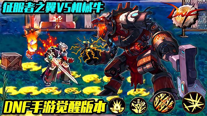 战甲机索尔冈特官方网站:最新版本,精彩游戏内容