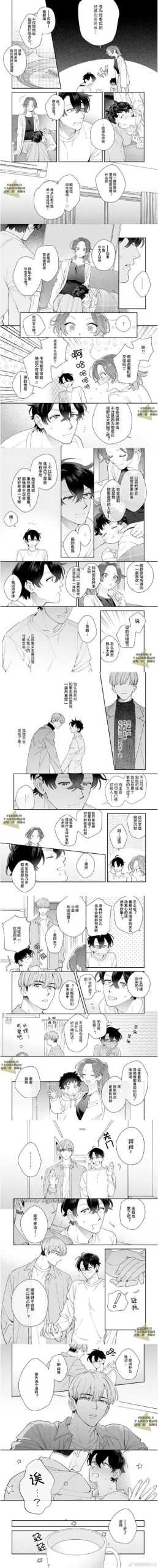 想玩极乐旅人?官网入口,高清汉化版等你体验!