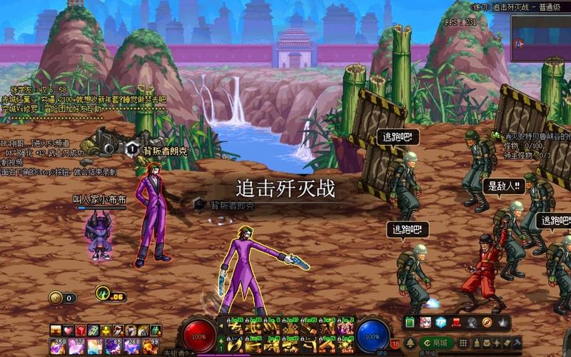 背叛Betrayed安卓游戏下载:超全资源合集推荐