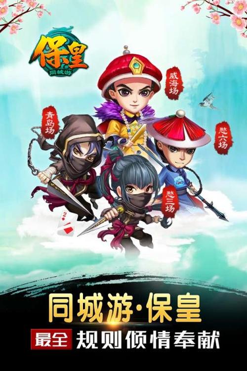 五日寸止内置89官方正式版下载:最新版体验