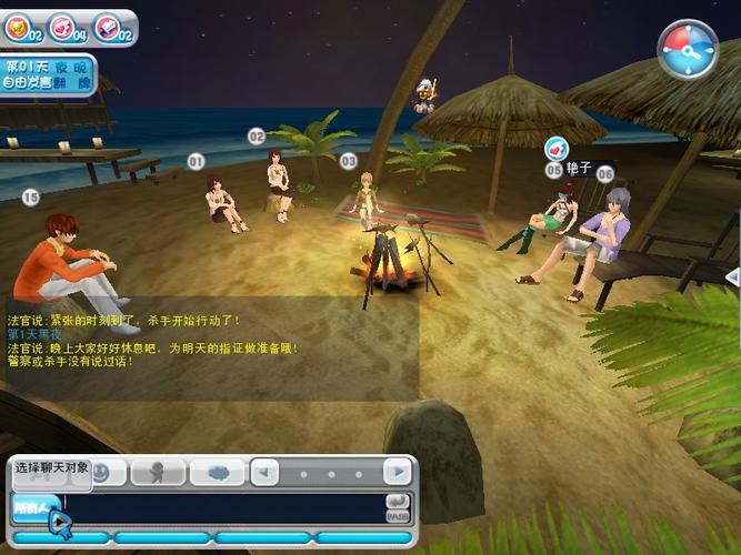 闭着眼睛游戏介绍：不看屏幕也能玩的游戏，你体验过吗？