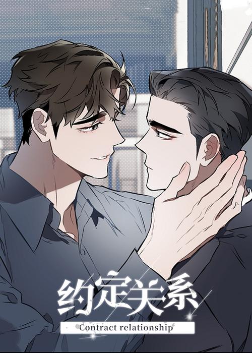 下载甜蜜侍奉官方正式版：最新版本下载，开启甜蜜之旅