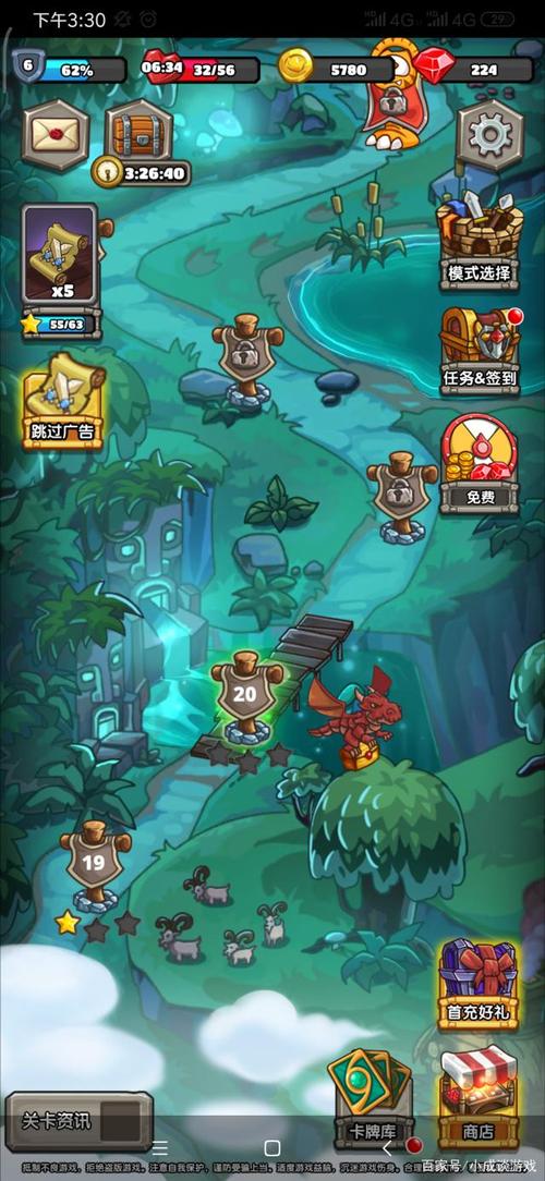 小绿山绅士游戏汉化版:精彩剧情,畅享游戏乐趣