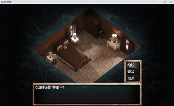 快速下载蛇之交响曲官方正式版最新版:畅玩精彩游戏