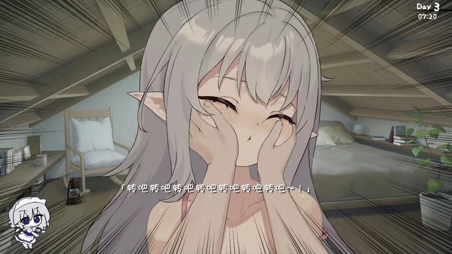 最新版与存在感薄弱的妹妹一起生活游戏下载地址