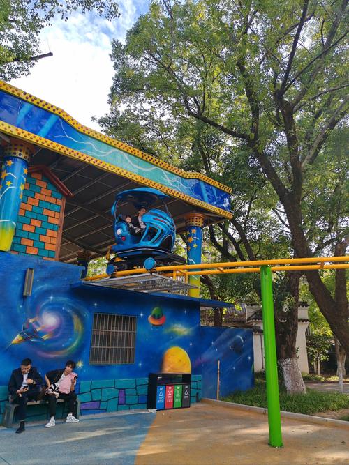 激情公园:模拟经营游戏,带你体验公园建设