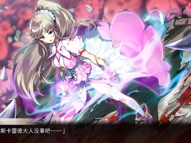 百度网盘下载夏娃年代记1汉化版：轻松畅玩游戏