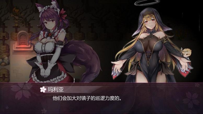 找不到幻灵触手下载链接?试试这些方法