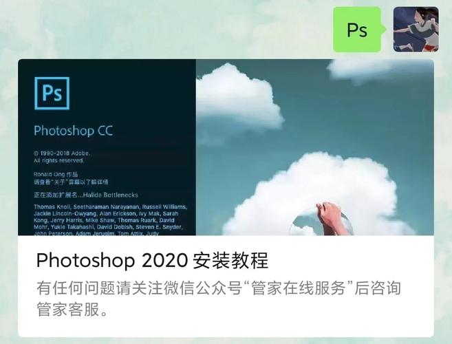 X启蒙重制版官方正式版下载最新版:简单快速下载教程