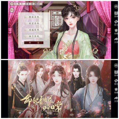 我的美熟继母游戏官网-注册登录及常见问题解答