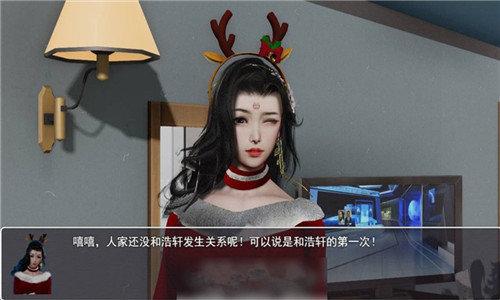 米可可大冒险游戏官网：超棒国语配音RPG等你来玩