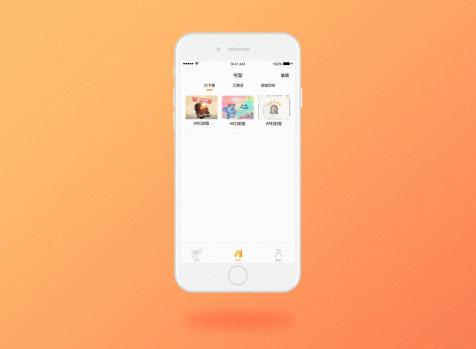 正版糖果汉化版下载：中文界面，简单易上手，轻松玩转