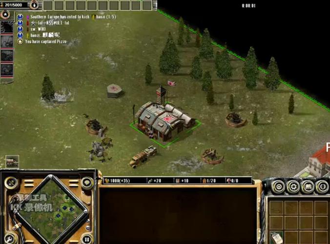 如何下载编年史NTR完结版？附安全下载链接