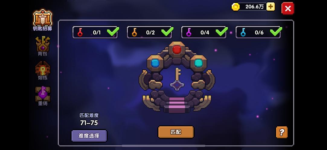 好玩又刺激的横刀夺爱的勇者绅士游戏推荐