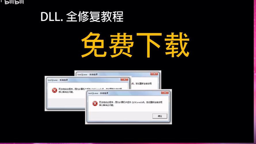 游戏必备运行库游戏官网:下载安装,轻松解决游戏运行问题