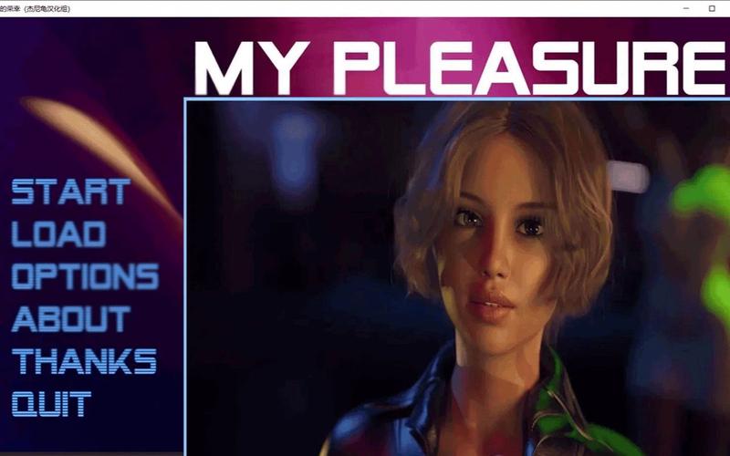 我很荣幸汉化版最新更新内容一览：版本更新，精彩不断！