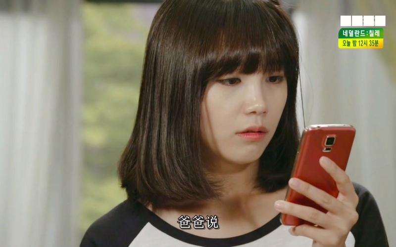 幽灵牛奶生活官网：父亲失踪，你的冒险从这里开始