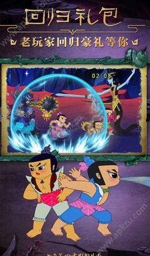 急寻大兄弟游戏最新版本号!完整汉化版等你下载!