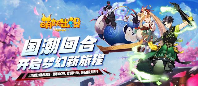 彼岸花游戏官网地址：超多游戏福利等你来拿