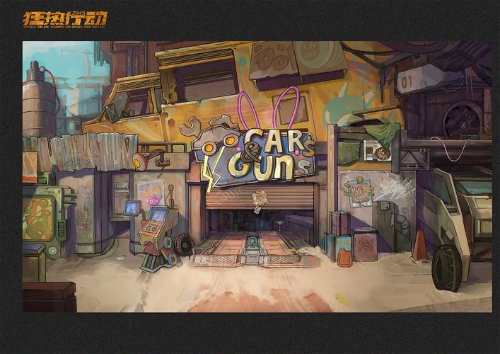 想玩大学狂热?这篇游戏攻略你绝对需要!