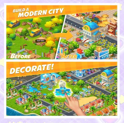 宅男的梦想安卓游戏推荐：你想要的都在这里！