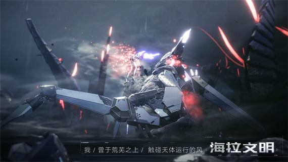 好玩刺激的兔女郎的奇妙异星冒险游戏官网：带你开启异星之旅