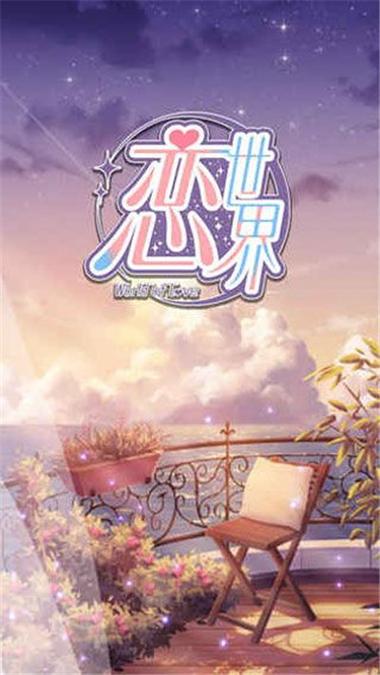 水上世界内有777安卓汉化版：沉浸式冒险，解锁隐藏剧情