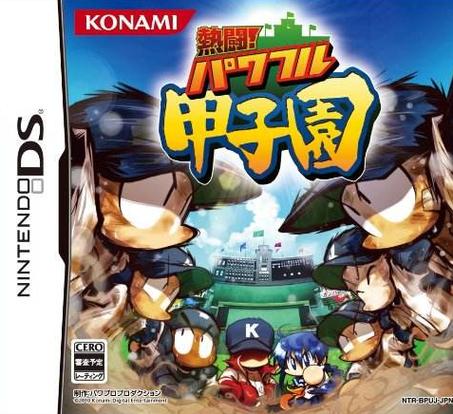 商务旅行NTR故事游戏，官方正式版下载最新版！