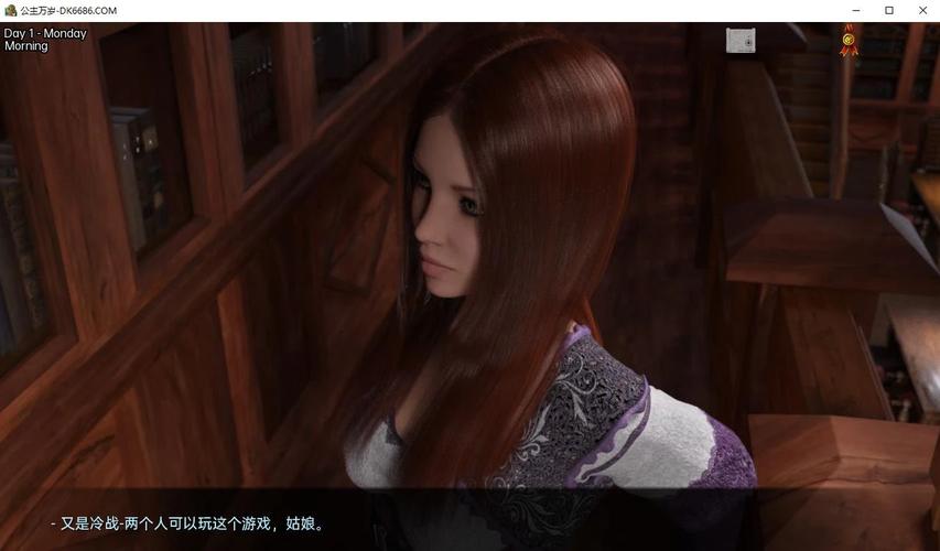 公主万岁下载地址大全:哪里能下载公主万岁游戏?