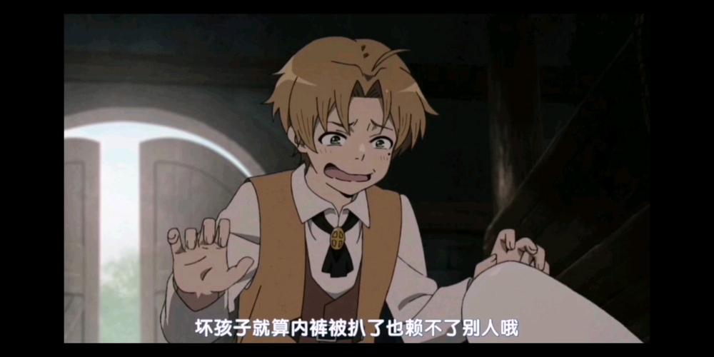 想玩鲁迪绅士游戏？这里有你想要的全部资源