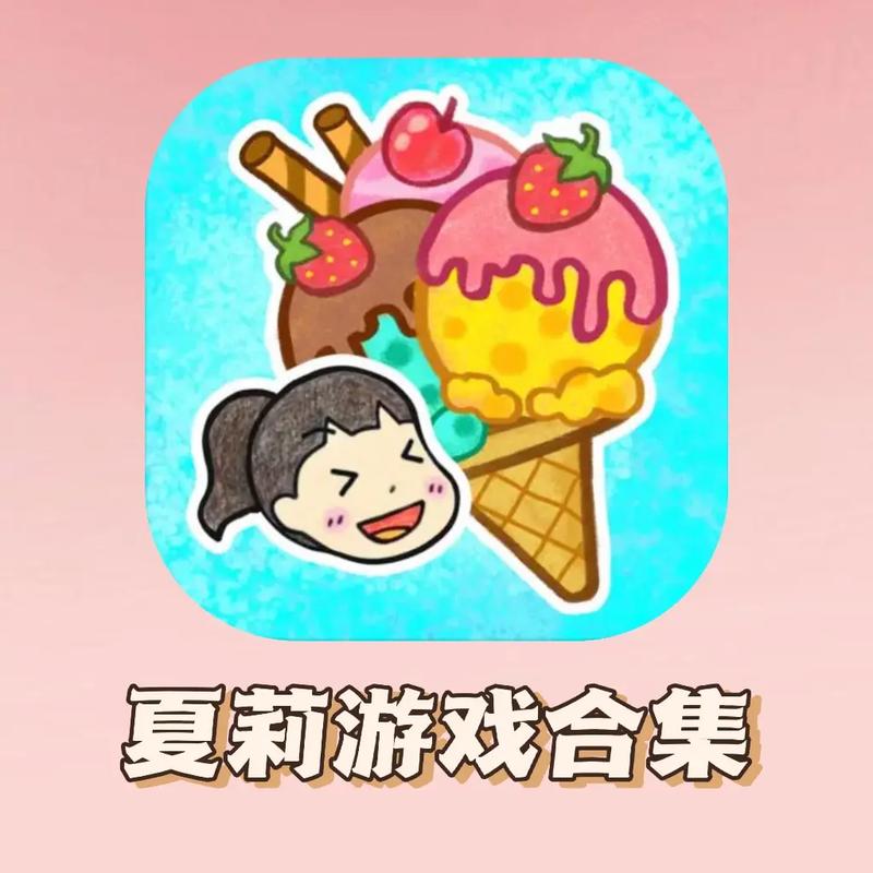 甜心汉化版下载:热辣可爱风格,满足你的少女心