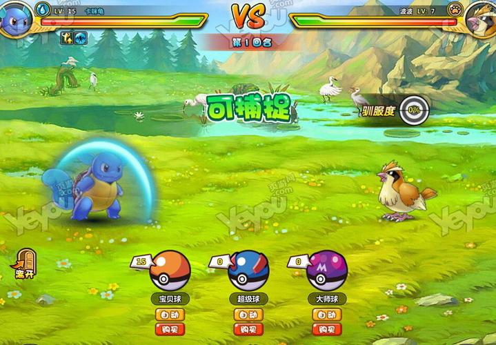 安全可靠的梦妖员下载地址：避免病毒，轻松下载游戏