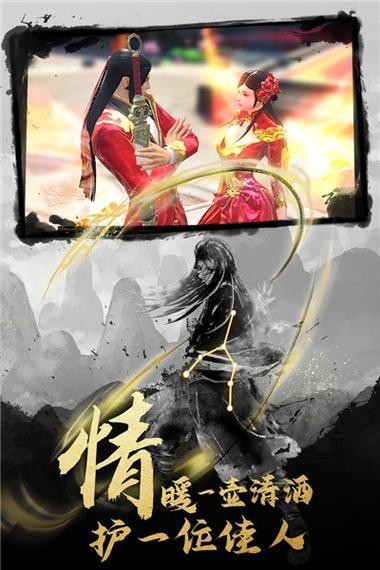 斗鱼溪子杨过游戏实况,带你体验江湖冒险!